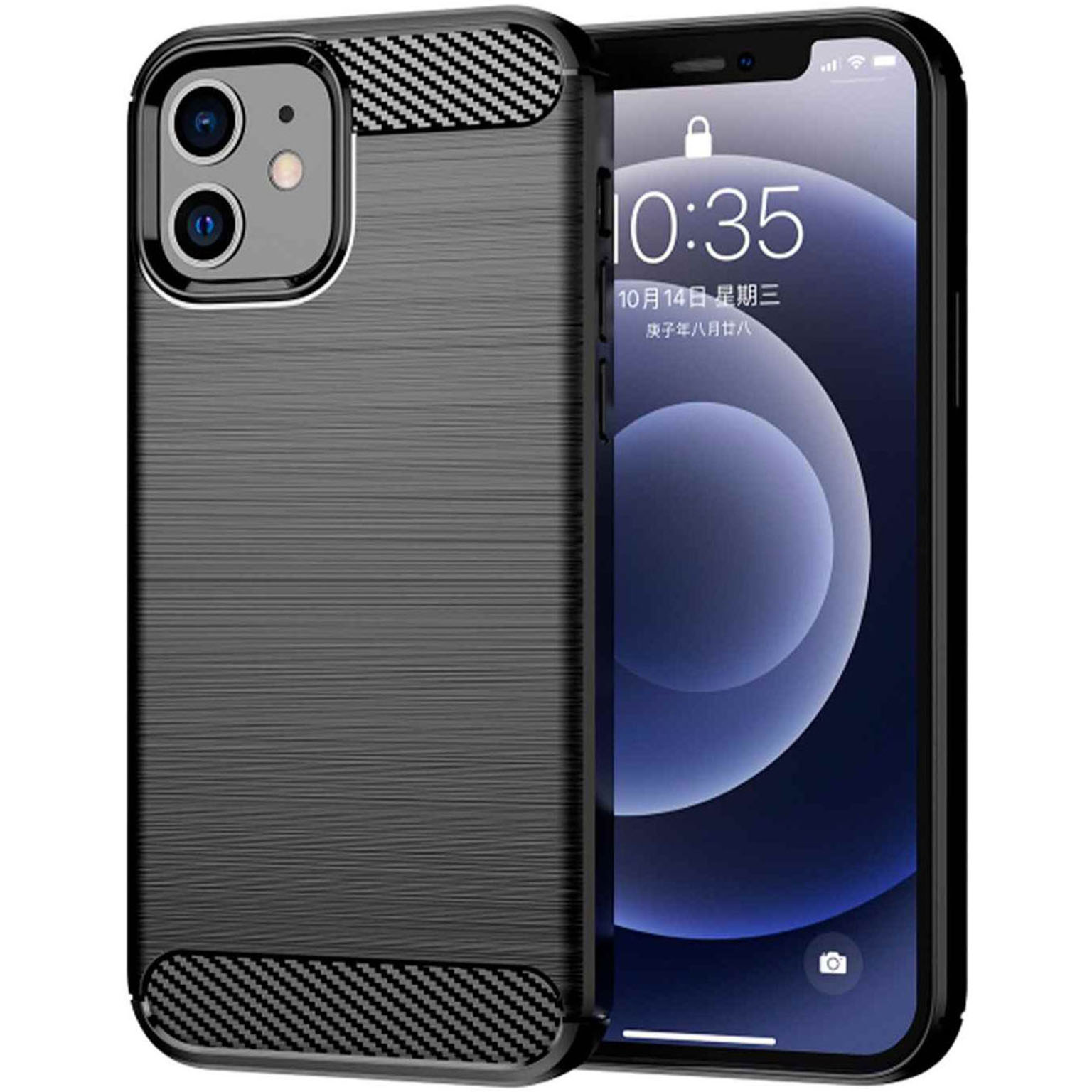 ONEFLOW Shift Case iPhone 12 mini Carbon Optik gebürstet – undefined