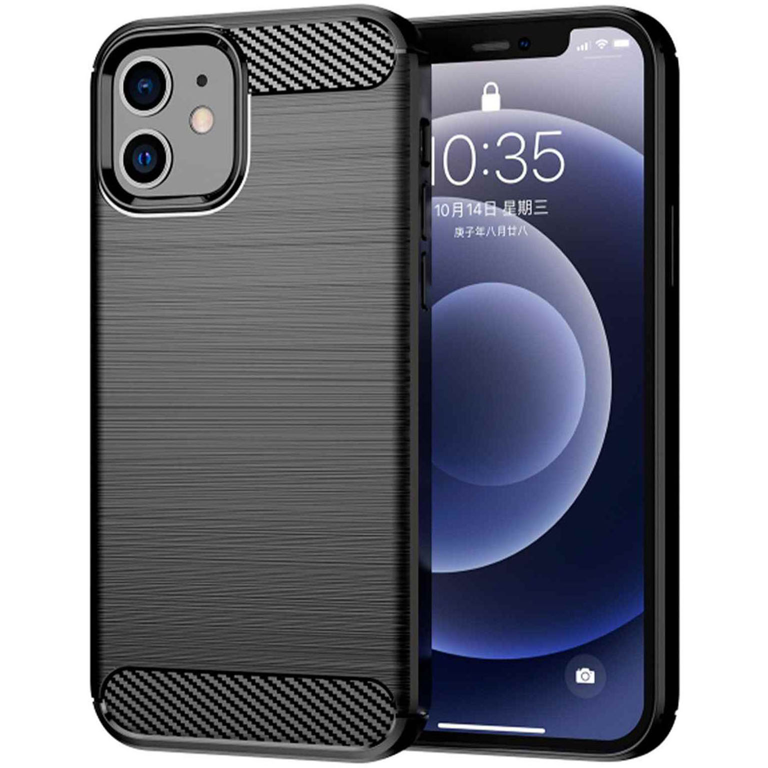ONEFLOW Shift Case iPhone 12 Carbon Optik gebürstet – Weiteres Produktbild 1 ONEFLOW Shift Case iPhone 12 Carbon Optik gebürstet – Weiteres Produktbild 1