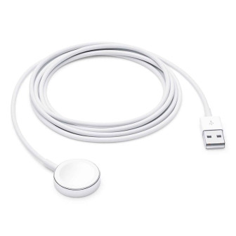 Apple magnetisches Ladekabel – kompatibel mit allen Apple Watch Serien, zum Anschluss an USB-A Ladegeräte, 2,0 m – Weiß Apple magnetisches Ladekabel – kompatibel mit allen Apple Watch Serien, zum Anschluss an USB-A Ladegeräte, 2,0 m – Weiß