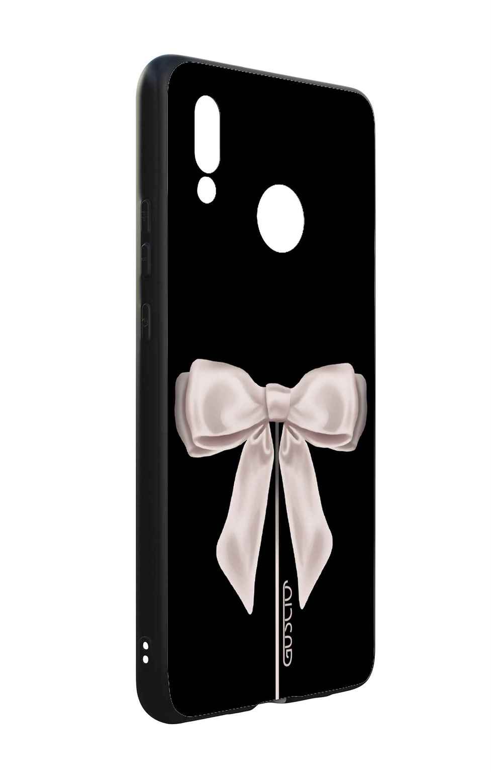 Guscio 2C Cover Huawei P20 Lite Designer Schutzhülle – Weiteres Produktbild 1
