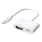 Joyroom Lightning Adapter – für iPhone 5 - 16 und iPad Modelle - Lightning auf Lightning und HDMI – Weiteres Produktbild 1