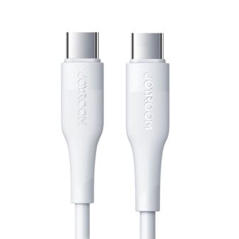 Joyroom Ladekabel – USB-C auf USB-C für Smartphones und andere Geräte, Schnellladekabel 60W, Länge 0,25 m – Weiß Joyroom Ladekabel – USB-C auf USB-C für Smartphones und andere Geräte, Schnellladekabel 60W, Länge 0,25 m – Weiß